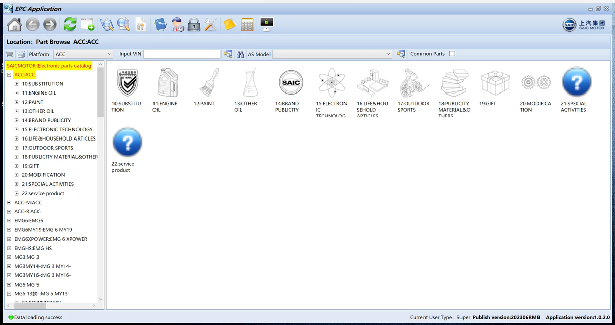 SAIC MOTOR EPC SYSTEM 1.0.2.0 [2023.06]