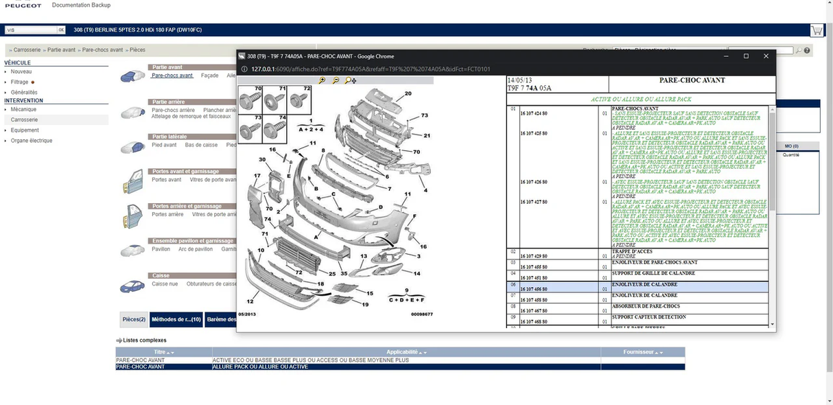 PEUGEOT SERVICE BOX DOCUMENTATION BACKUP 2013